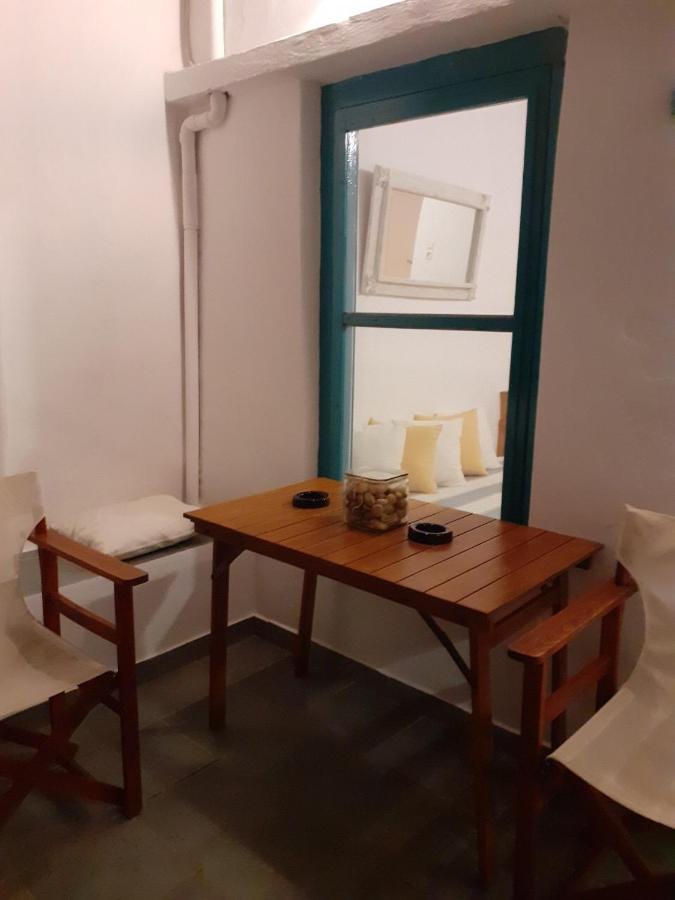 Drougas' Sea House Villa Klima  Kültér fotó